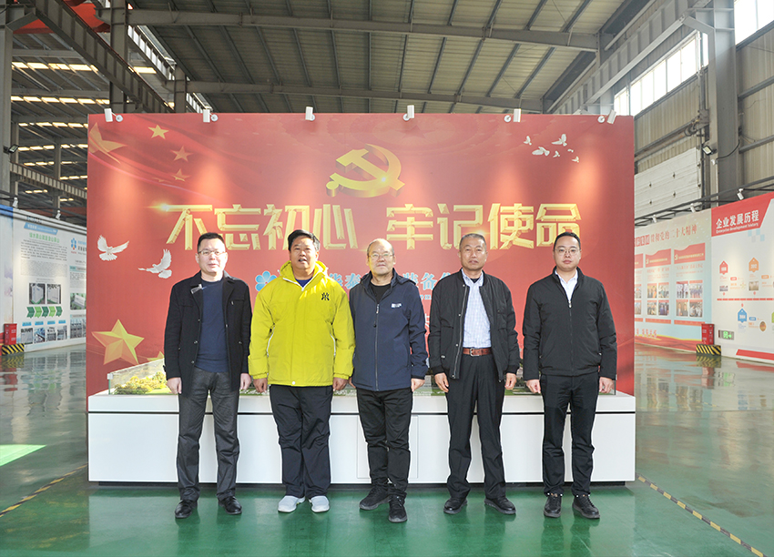 中國(guó)農(nóng)業(yè)產(chǎn)業(yè)化龍頭企業(yè)協(xié)會(huì)油料產(chǎn)業(yè)分會(huì)領(lǐng)導(dǎo)調(diào)研華泰智能裝備集團(tuán)